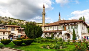 Бахчисарай - Пункт самовывоза заказов