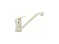 Смеситель цветной Granfest 3321 (h125) (Цвет смесителя терракот) в Мелитополе от производителя 