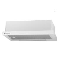 Вытяжка телескопическая VS light (лампа накаливания) 60 (600х310(480)хh170) (Материал Металл , цвет белый) в Мелитополе от производителя в интернет магазине Планета Комфорта Вытяжка телескопическая VS light (лампа накаливания) 60 (600х310(480)хh170) (Материал Металл , цвет белый) в Мелитополе от производителя