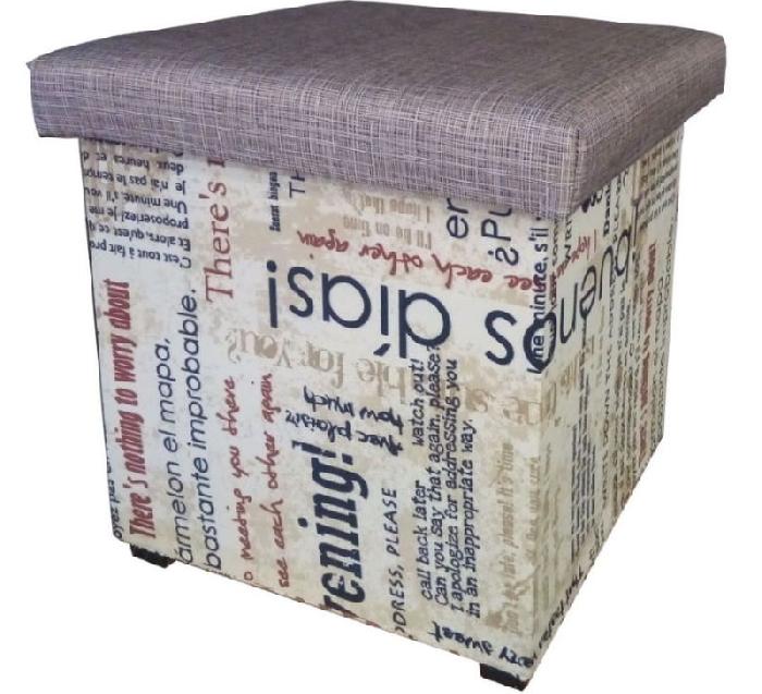 Пуф-банкетка (ткань, каркас скрытый, газета милк-стрит какао (Аквилон) ) Пуф-банкетка (ткань, каркас скрытый, газета милк-стрит какао (Аквилон) )