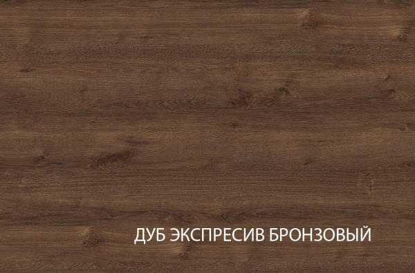 Фото Стол журнальный Брасс (Brass) в Мелитополе по цене 6 820 ₽ от производителя Анрэкс, код товара 2000002609551 шт Фото Стол журнальный Брасс (Brass) от производителя Анрэкс в Мелитополе по цене 6 820 ₽