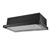 Вытяжка телескопическая VS light (C) 50 (500х310(480)хh170) (Материал Металл/Стекло , Цвет Белый/Белый) в Мелитополе от производителя в интернет магазине Планета Комфорта Вытяжка телескопическая VS light (C) 50 (500х310(480)хh170) (Материал Металл/Стекло , Цвет Белый/Белый) в Мелитополе от производителя