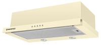 Вытяжка телескопическая VSH 50 (500х310(480)хh130) (Материал Металл , Цвет Бежевый) в Мелитополе от производителя в интернет магазине Планета Комфорта Вытяжка телескопическая VSH 50 (500х310(480)хh130) (Материал Металл , Цвет Бежевый) в Мелитополе от производителя
