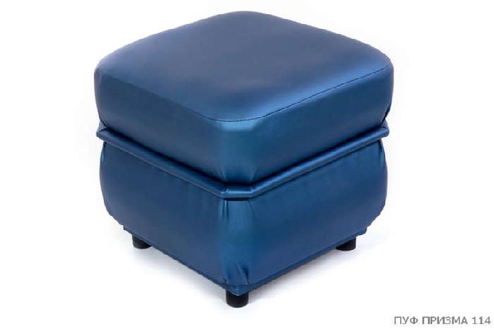 Пуф Призма (экокожа , каркас скрытый, 114 (Бител) )