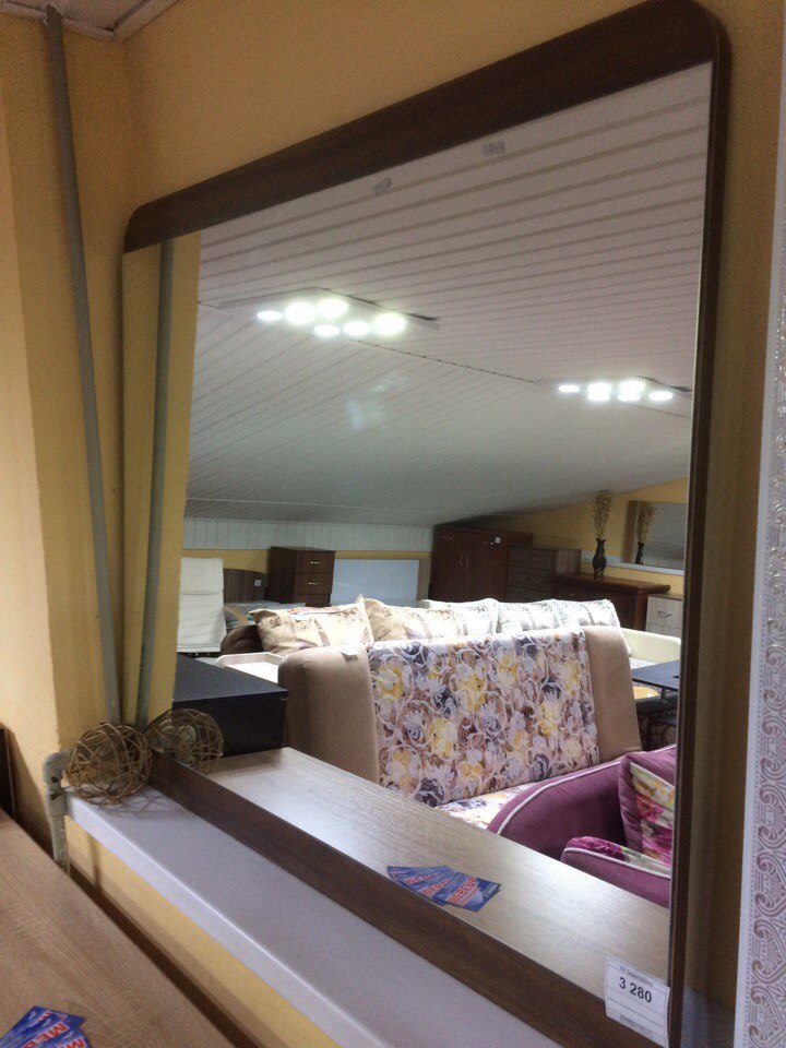 Фото Зеркало Фрида от производителя  в Мелитополе по цене 2 630 ₽