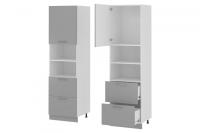 Кухня Бронкс пенал П-62 (белый, бетон,(Леко)) в Мелитополе от производителя 