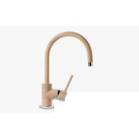 Смеситель цветной Granfest 3023 (h335) (Цвет смесителя хром) в Мелитополе от производителя 