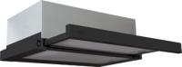 Вытяжка телескопическая Aralia 250 (500х285(480)хh175) (Материал Металл , цвет белый) в Мелитополе от производителя в интернет магазине Планета Комфорта Вытяжка телескопическая Aralia 250 (500х285(480)хh175) (Материал Металл , цвет белый) в Мелитополе от производителя