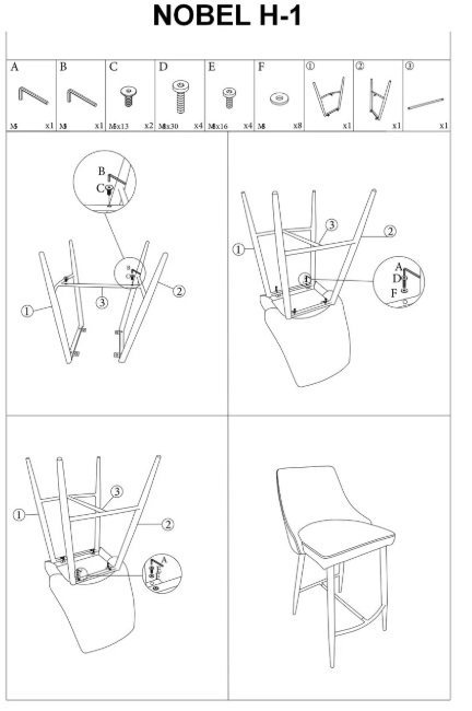 Фото Стул барный Signal Nobel H-1 от производителя Signal в Мелитополе по цене 14 950 ₽
