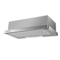 Вытяжка телескопическая VS light (C) 60 (600х310(480)хh170) (Материал Металл/Стекло , Цвет Белый/Белый) в Мелитополе от производителя в интернет магазине Планета Комфорта Вытяжка телескопическая VS light (C) 60 (600х310(480)хh170) (Материал Металл/Стекло , Цвет Белый/Белый) в Мелитополе от производителя