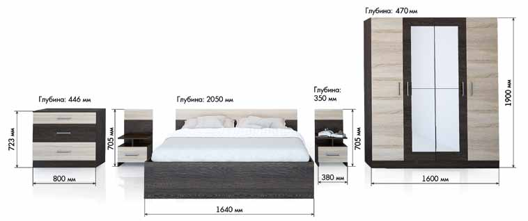 Фото Спальный гарнитур Уют 1 без шкафа (набор-комплект) от производителя Горизонт в Мелитополе по цене 17 340 ₽