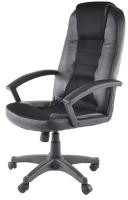 Кресло компьютерное Signal Q-019 (Материал обивки: экокожа, цвет обивки: черный (Signal) ) в Мелитополе от производителя 