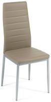 Стул Изи Чеар (Easy Chair) 24 в интернет магазине Планета Комфорта Фото stulya-dlya-kukhni стул изи чеар (easy chair) 24 производитель Tetchair