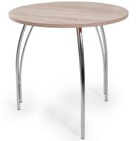 Стол обеденный Лотос (металл, лдсп-венге,  хром (Бител) ) в Мелитополе от производителя 