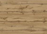 Фото  стеновая кухонная панель дуб вотан производитель SV-мебель