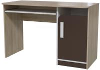 Стол компьютерный Арабика (лдсп, лдсп дуб ривьера,  дуб ривьера, арабика, дуб ривьера-белый-арабика (Гранд Кволити) ) в Мелитополе от производителя 