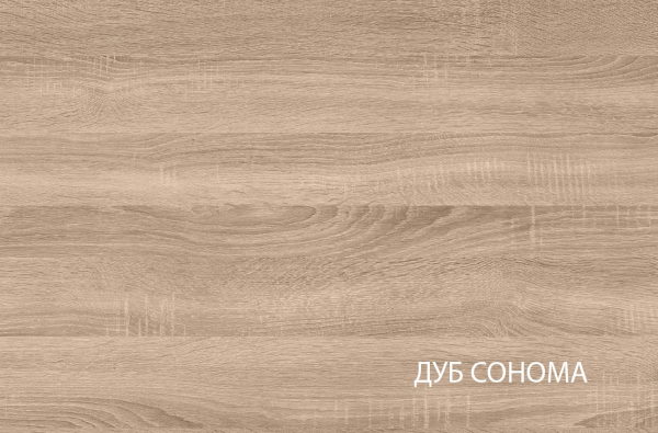 Фото Тумба прикроватная 1S Сомма (Somma) от производителя Анрэкс в Мелитополе по цене 4 110 ₽