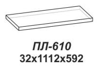Полка Лотос ПЛ-610 (венге  (Сантан) ) в Мелитополе от производителя 
