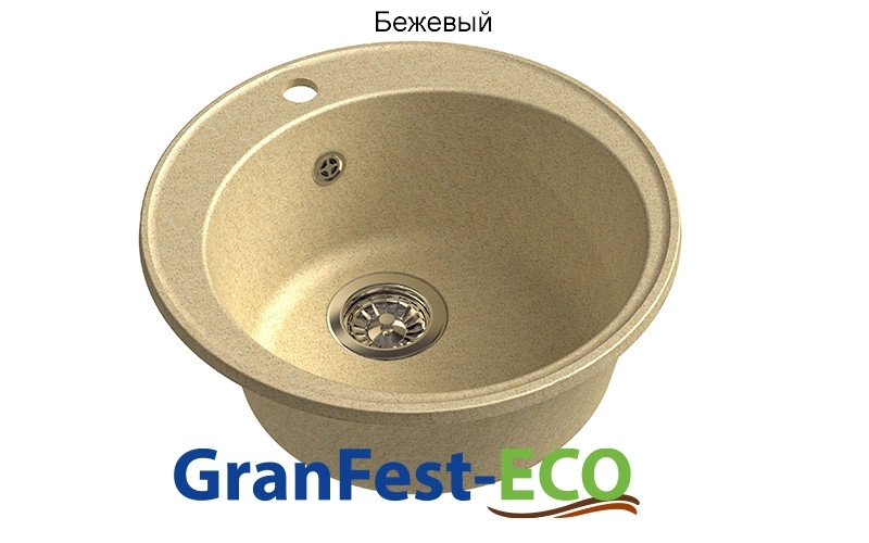 Фото Мойка Granfest eco-08 (ГР 480х480хh200) (шир.ящ.min 460) без сифона от производителя Granfest в Мелитополе по цене 2 460 ₽
