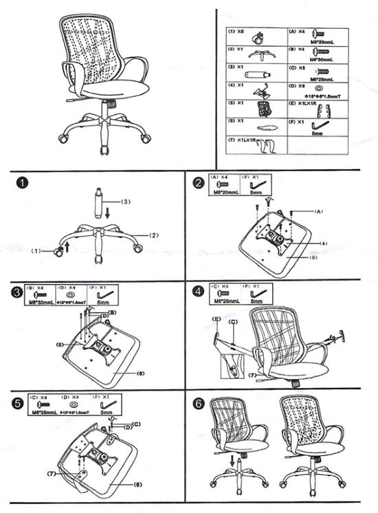 Фото Кресло компьютерное Signal Dexter от производителя Signal в Мелитополе по цене 17&nbsp;540 ₽