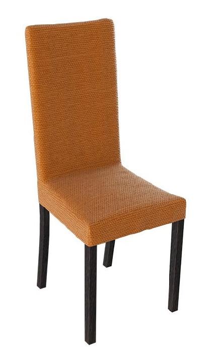 Стул Ромео тип1 ( Обивка стула:ткань, венге, оранжевый №38 (ТриЯ) ) Стул Ромео тип1 ( Обивка стула:ткань, венге, оранжевый №38 (ТриЯ) )