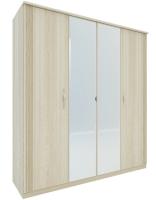 Шкаф для одежды Диана Д11А (дуб сонома, дуб сонома,(Заречье)) в Мелитополе от производителя 