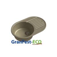 Мойка Granfest eco-18 (ГР 740х480хh200) (шир.ящ.min 720) без сифона (Цвет мойки черный) в Мелитополе от производителя в интернет магазине Планета Комфорта Мойка Granfest eco-18 (ГР 740х480хh200) (шир.ящ.min 720) без сифона (Цвет мойки черный) в Мелитополе от производителя