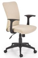 Кресло для персонала Halmar Nody в интернет магазине Планета Комфорта Фото kresla-kompyuternye кресло для персонала halmar nody производитель Halmar