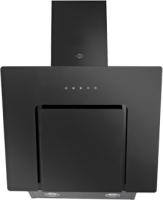 Вытяжка наклонная FREESIA 150 GLASS (500х410хh1200) (Материал корпуса Металл/стекло , цвет белый) в Мелитополе от производителя 