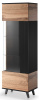 Фото Витрина Halmar Random W-1 от производителя Halmar  в Мелитополе по цене 46&nbsp;310 ₽