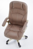 Фото Кресло для руководителя Halmar Carlos от производителя Halmar  в Мелитополе по цене 28&nbsp;780 ₽