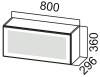 Фото Кухня Лаура шкаф навесной ШГ800с верх от производителя SV-мебель в Мелитополе по цене 5&nbsp;140 ₽