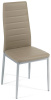 Фото Стул Изи Чеар (Easy Chair) 24 от производителя Tetchair в Мелитополе по цене 4&nbsp;460 ₽