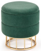 Пуф Halmar Minty (ткань, золотой, темно-зеленый (Halmar ) )