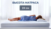 Фото Матрас Sonnodoro (Соннодоро) от производителя Линия Флекс в Мелитополе по цене 39&nbsp;590 ₽