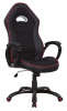 Фото Кресло компьютерное Signal Q-032 от производителя Signal в Мелитополе по цене 32&nbsp;490 ₽