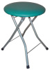 Фото Табурет Терри от производителя Металл-Конструкция в Мелитополе по цене 1&nbsp;520 ₽