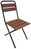 Фото Стул Арамиль  от производителя Металл-Конструкция в Мелитополе по цене 3&nbsp;110 ₽