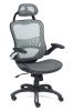 Фото Кресло для персонала Меш (Mesh)-1 от производителя Tetchair в Мелитополе по цене 20&nbsp;590 ₽