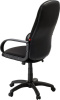 Фото Кресло руководителя Биг от производителя Фабрикант в Мелитополе по цене 6&nbsp;250 ₽