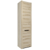 Фото Шкаф Афина А4 (58) однодверный от производителя Заречье в Мелитополе по цене 13&nbsp;200 ₽