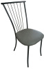 Фото Стул Лира-С от производителя Металл-Конструкция в Мелитополе по цене 2&nbsp;400 ₽