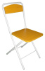 Фото Стул Танго-Л  от производителя Металл-Конструкция в Мелитополе по цене 2&nbsp;060 ₽
