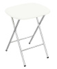 Табурет Экстра складной ( Обивка стула:кожзам , хром, белый 124 (ТриЯ) )