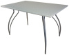Фото Стол обеденный Орион (1,2) от производителя Металл-Конструкция в Мелитополе по цене 10&nbsp;710 ₽