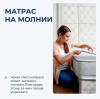 Фото Матрас Active gel (Актив гель) от производителя Линия Флекс в Мелитополе по цене 18&nbsp;740 ₽